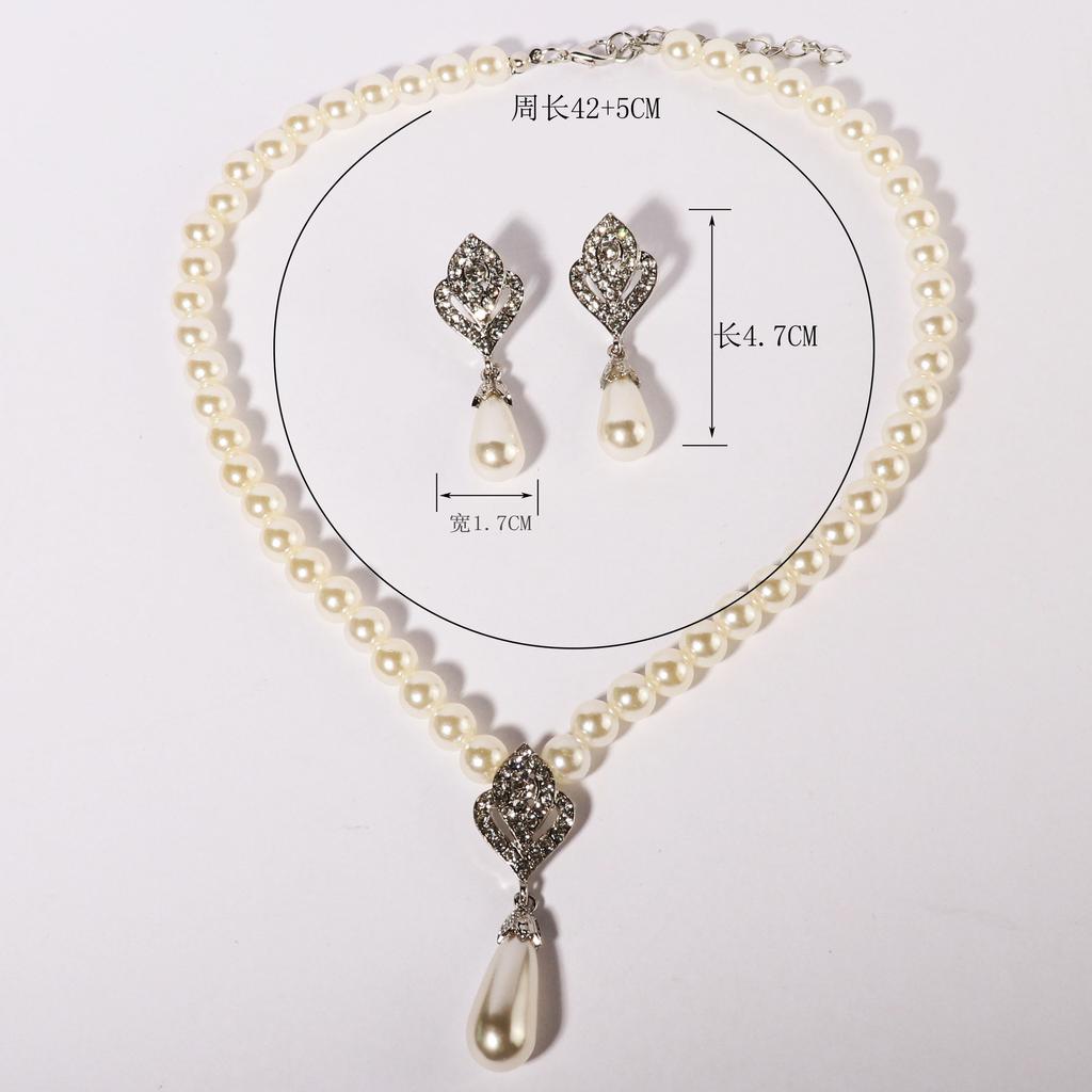 Sada šperků Perlové náušnice Svatební doplňky Štrasový náhrdelník Módní široký 2dílný set slitiny