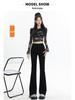2025 Women's High Waist Black Flared Jeans: Elastic Slim Fit for Spring & Autumn