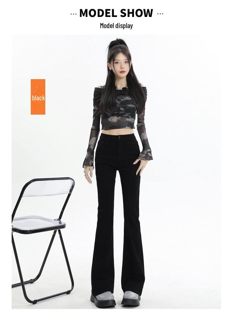 2025 Women's High Waist Black Flared Jeans: Elastic Slim Fit for Spring & Autumn
