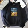 Japanese Anime AE86 Hoodie Initial D Graphic Sweatshirt Men O-Neck Long Sleeves Fashion Casual Drift Racing Women Clothing