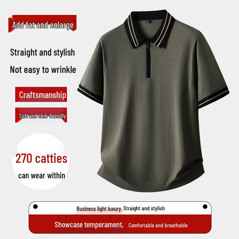 Men s Plus Size Short Sleeve Business Casual Polo Shirt 2XL