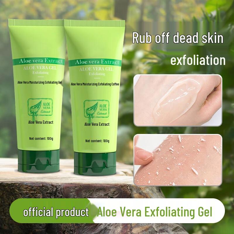Xuelinfe Aloe Vera Deep Cleansing Exfoliating Gel