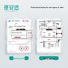 Beianshi Disposable Pure Cotton Travel Underwear