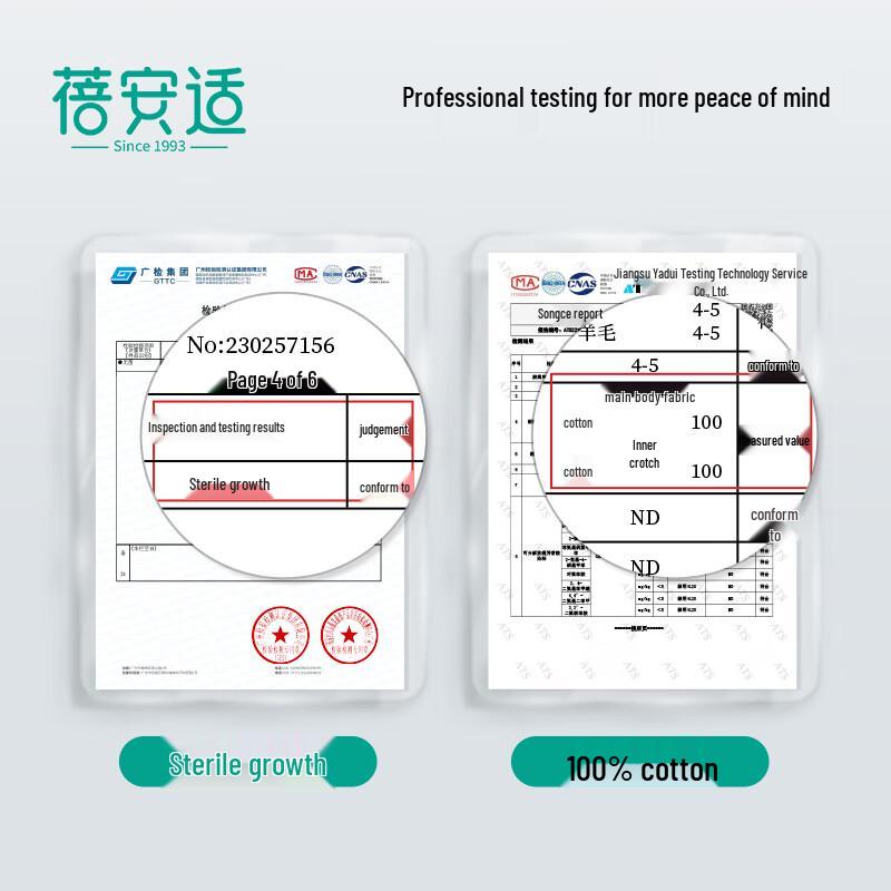 Beianshi Disposable Pure Cotton Travel Underwear