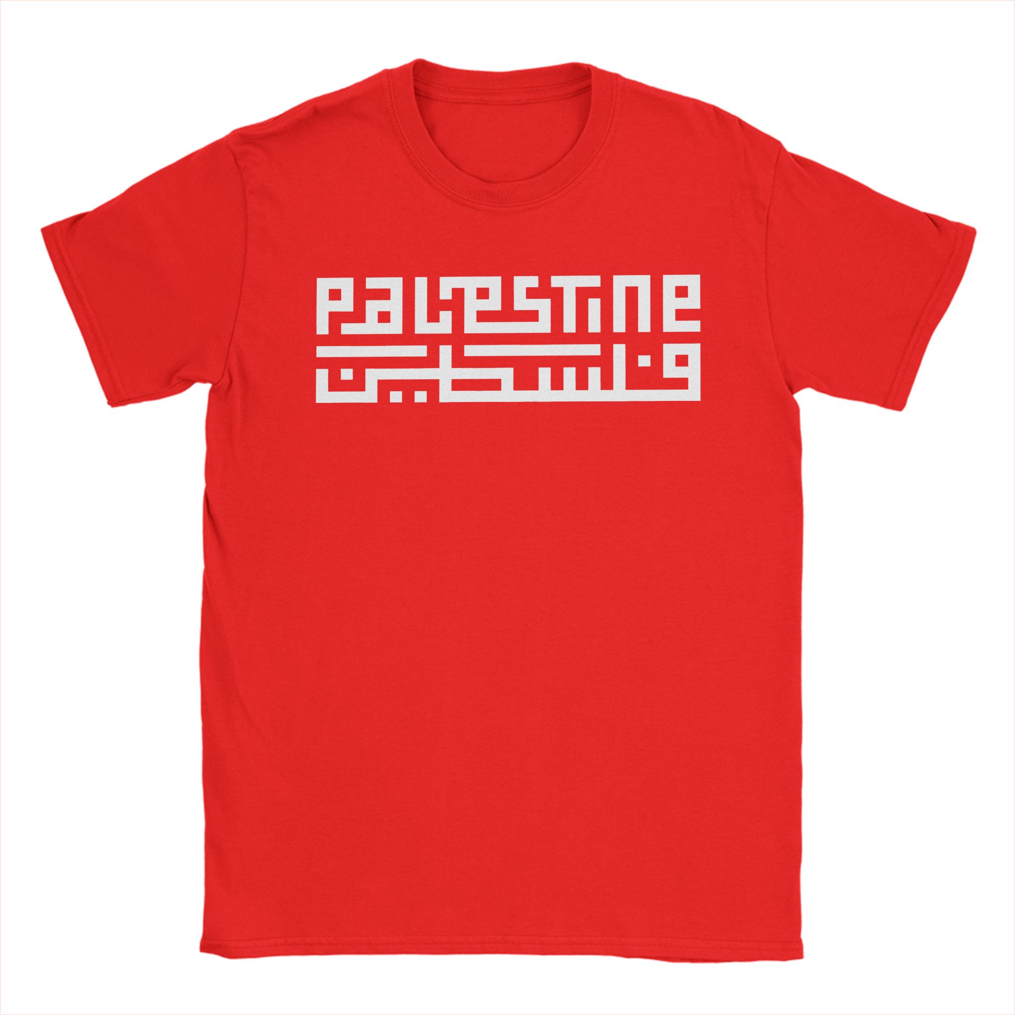 Palestine Name Typography Arabic Calligraphy Palestinian T-Shirt T-Shirts Pure Cotton Tee Shirt For Unisex Short Sleeve Casual Tees M