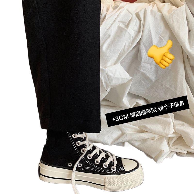 Thick-soled 1970 high-top canvas shoes women's versatile student cloth shoes 2025 new retro Harajuku board shoes white shoes