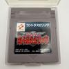 Used Contra Spirits Game Boy KONAMI GB Konami With Manual