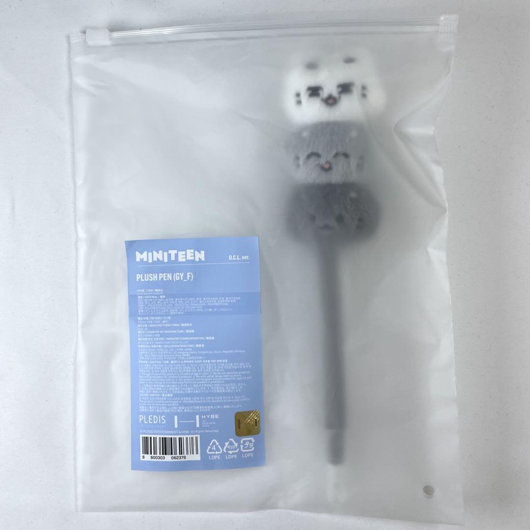 

[USED] MINITEEN HOUSE PARTY Pop-up Ballpoint Pen Jun