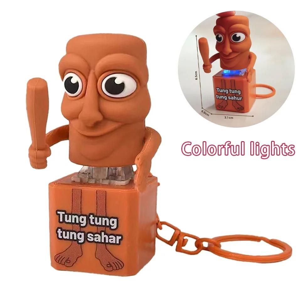 Funny Tung Tung Sahur Man Keychains with LED Light Cartoon Button Keyring Decompression Backpack Hanging Pendant Creative Gifts