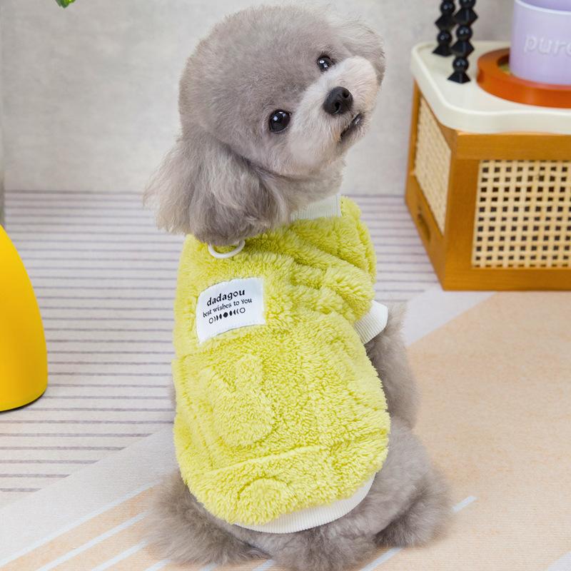 Pet Cat Small Dog Teddy Dog Clothes Spring Autumn and Winter Thermal Vest Fleece Jacket