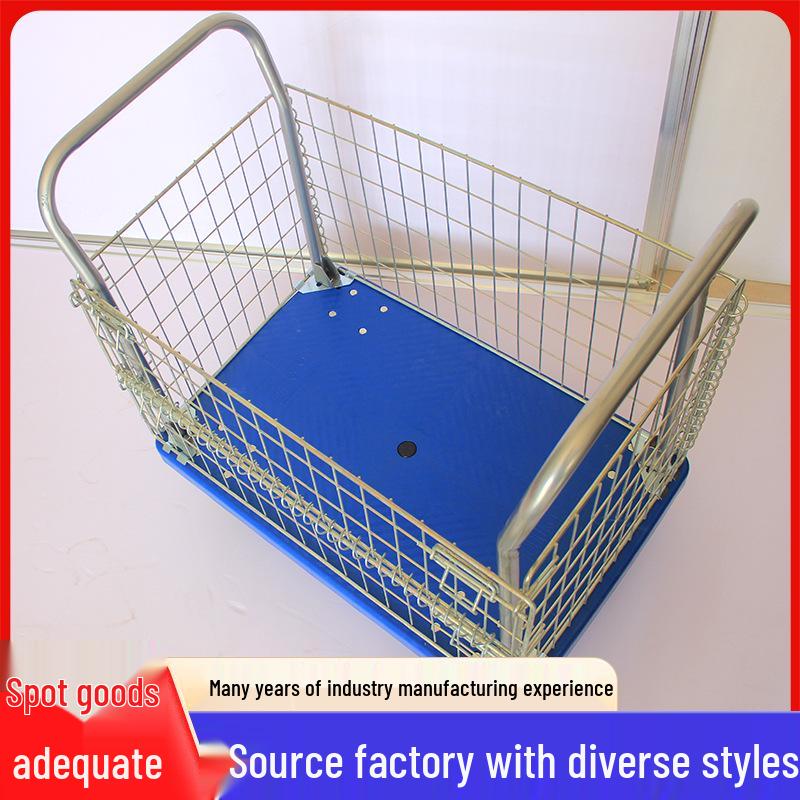 Four-Wheeled Mesh Cargo Cart for Warehouse and Logistics