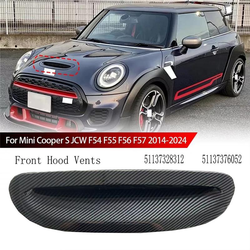 NEW-For Mini Cooper S F54 F55 F56 F57 2014-24 Front Hood Vents Engine Bonnet Air Outlet Cover Trim Parts 51137328312 51137376052