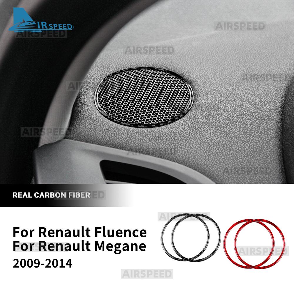 BHB1 Real Soft Carbon Fiber Sticker For Renault Fluence Megane 3 RS 2009 2010 2011 2012 2013 2014 2015 Car Instrument Audio Ring Trim