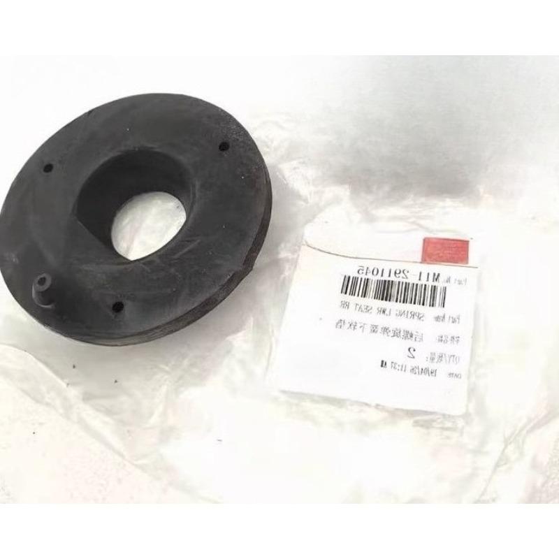 M11-2911045 Rubber Rear Shock Absorber Spring Upper Lower Soft Cushions for Chery A3 E3 Tiggo 5X 7 8 E3 Arrizo7 M11 2911045