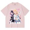 230 Gsm 100% Cotton My Dress Up Darling V1 Print Unisex Heavy Cotton T Shirt