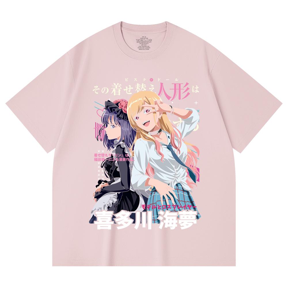 230 Gsm 100% Cotton My Dress Up Darling V1 Print Unisex Heavy Cotton T Shirt