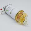 Jiangling Shunda Kaiyun 14 Models Narrow Body Diesel Filter & Oil-Water Separator Assembly