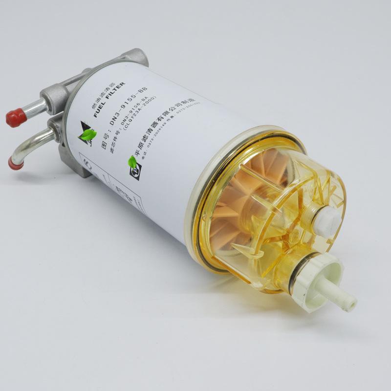 Jiangling Shunda Kaiyun 14 Models Narrow Body Diesel Filter & Oil-Water Separator Assembly