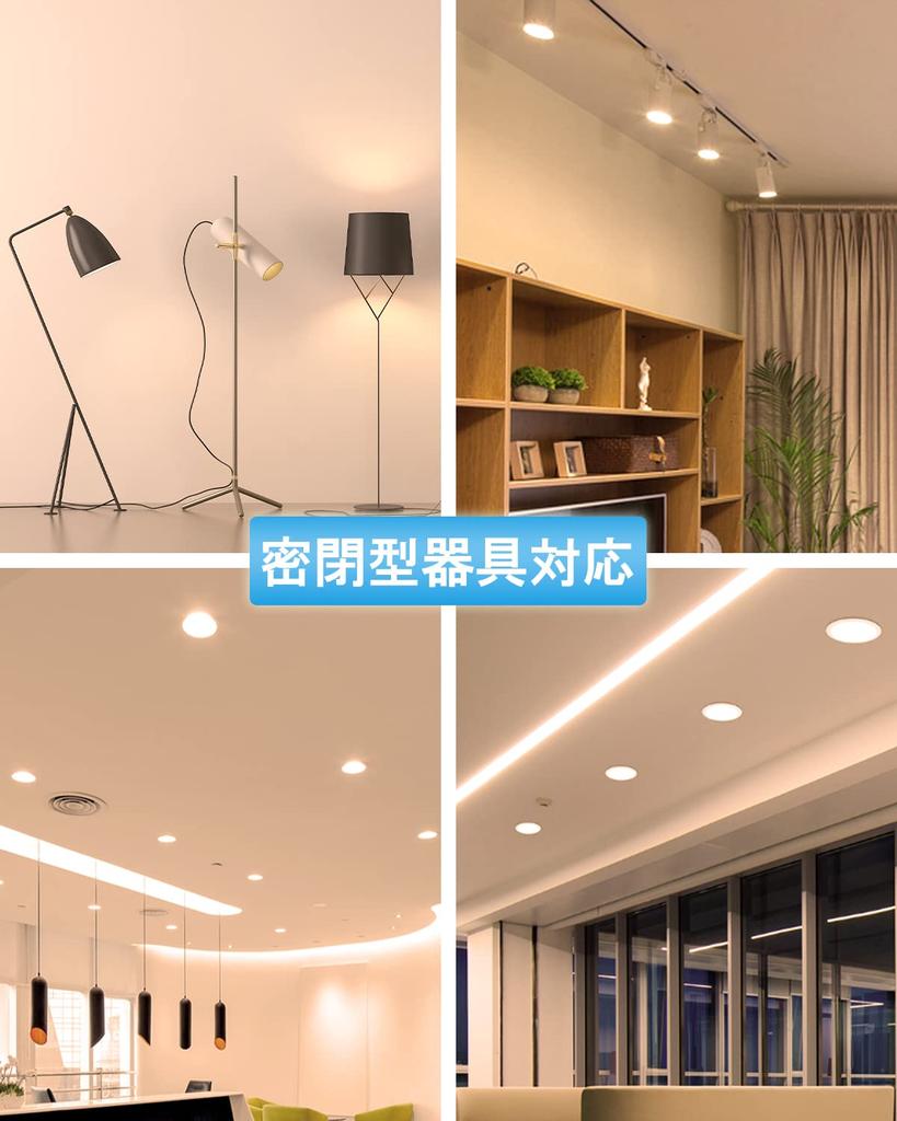 ORALUCE LED Light Bulbs, E26 Base, Reflector Type, Warm White, 100W Equivalent, 10W, 1020lm, 3000K, 120-Degree Downward Angle, Non-Dimmable, PSE