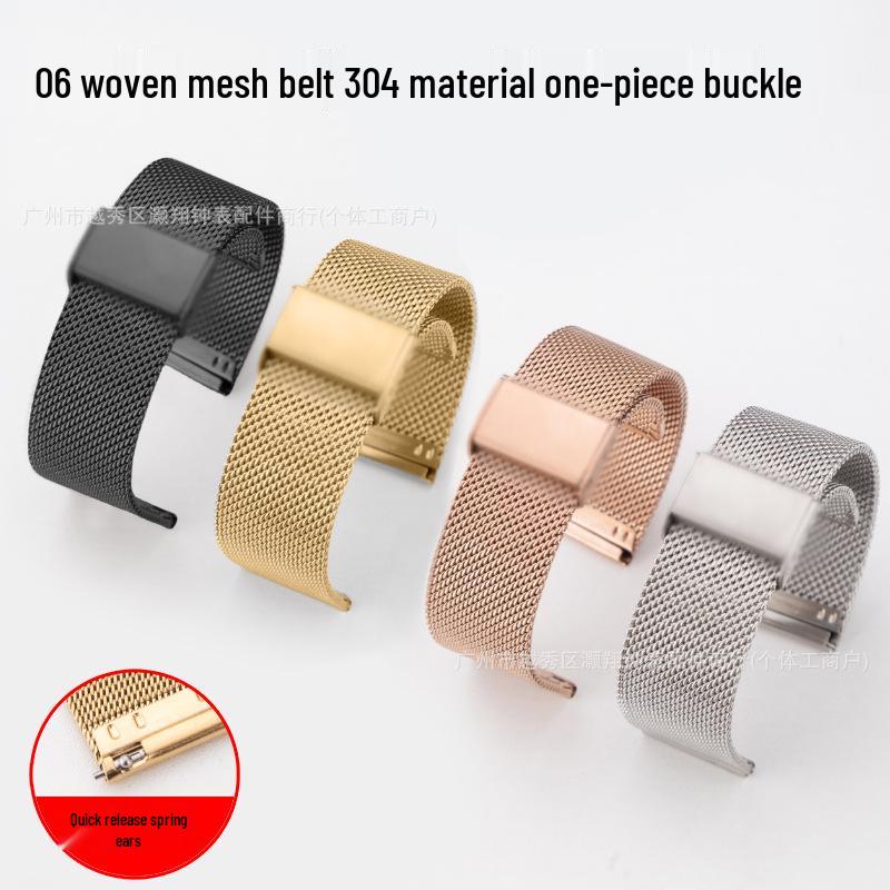 

Compatible GT2 Huawei Milanese Mesh 06 Line Strap for Watch3, Apple, Samsung Smart Watches. 18mm Width серебряный