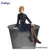 Furyu Jujutsu Kaisen Panda Nudelschalenstopper Figur Sammlerstück