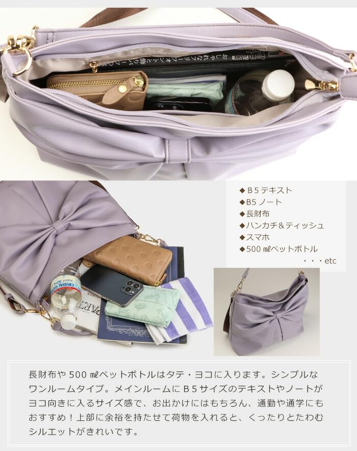 Pragma Damen Umhängetasche, Schleifen-Design, Leichtes Synthetikleder, B5 Größe, Weich, Stilvoll, 2-Wege, Crossbody-Tasche (Schwarz)