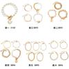 4pcs Set Luxury Imitation Pearl Chain Beaded Bracelet for Women Exquisite Charm Gold Color Stainless Steel Bangle Jewelry Set