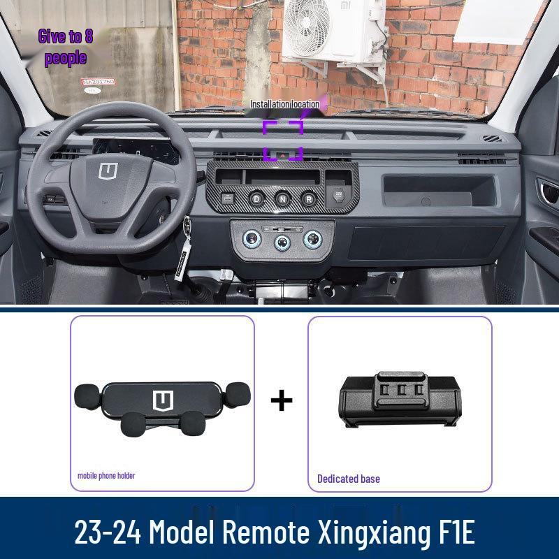 Car Phone Holder & Navigation Support for 2023-24 YuanCheng XingXiang F1E Models YuanCheng XingXiang F1E
