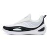 S Future Slip-On Trendy Shock Absorbing Non-Slip Wear-Resistant Casual Shoes Unisex Casual Shoes White Z123460101-1