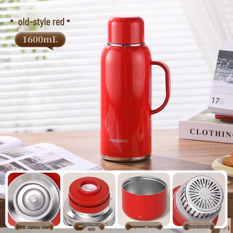

Fuguang 1.6L Stainless Steel Insulated Kettle