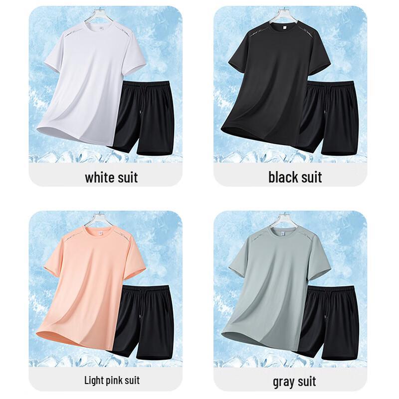 Mao Ren Men's Ice Silk Quick-Dry Sports Set