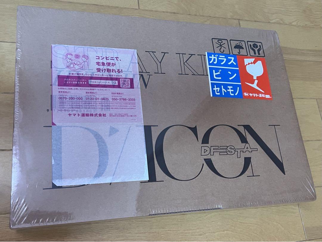 

[USED] DICON DFESTA STRIKES Hyunjin K-POP