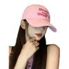 Korean Green Baseball Hat Women's Spring and Summer Soft Top Hat Versatile Face Showing Small Duckling Cap Wide Brim Trendy