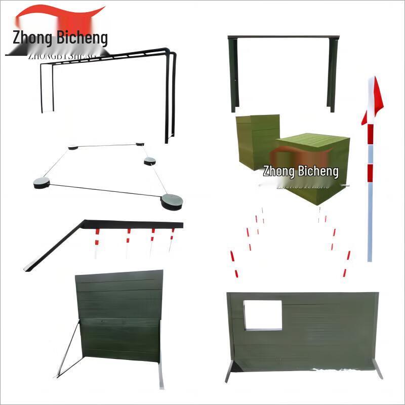 Zhong Bi Sheng 400m Obstacle Course Training Equipment