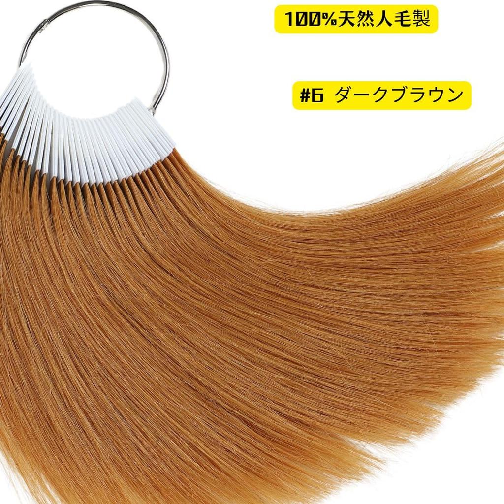 BUMMSEVEN Natural Human Hair Bundle Color Tone Level 6 Light 30 Length Hairdresser Color Hair Hair Dye Color Chart 100% Test, Brown, Pieces, Approx.