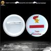 Leader Badge Emblem: Available in Small, Medium, or Large Tinplate Plastic Pin for Brigade, Class, or Road Leaders.