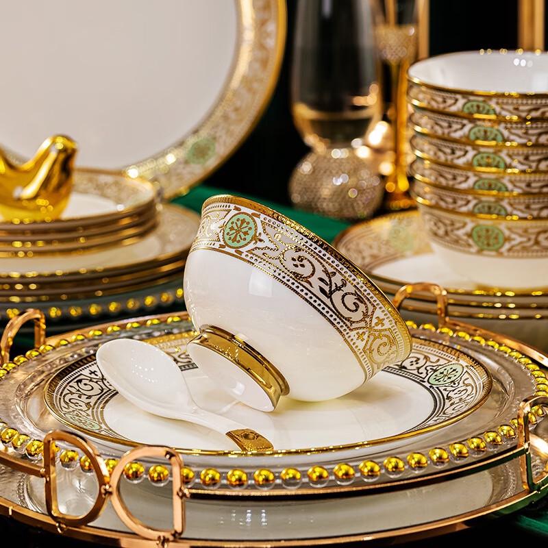 ZISIZ Bone China Dinnerware Set