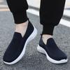 Elderly Shoes 24 Years Summer Casual Men's Shoes Middle-aged and Elderly Men and Women the Same Sports One Pedal Dad Walking Shoes