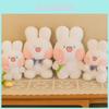 Adorable Plush Bunny Toy With Flower And Bowtie Decorations