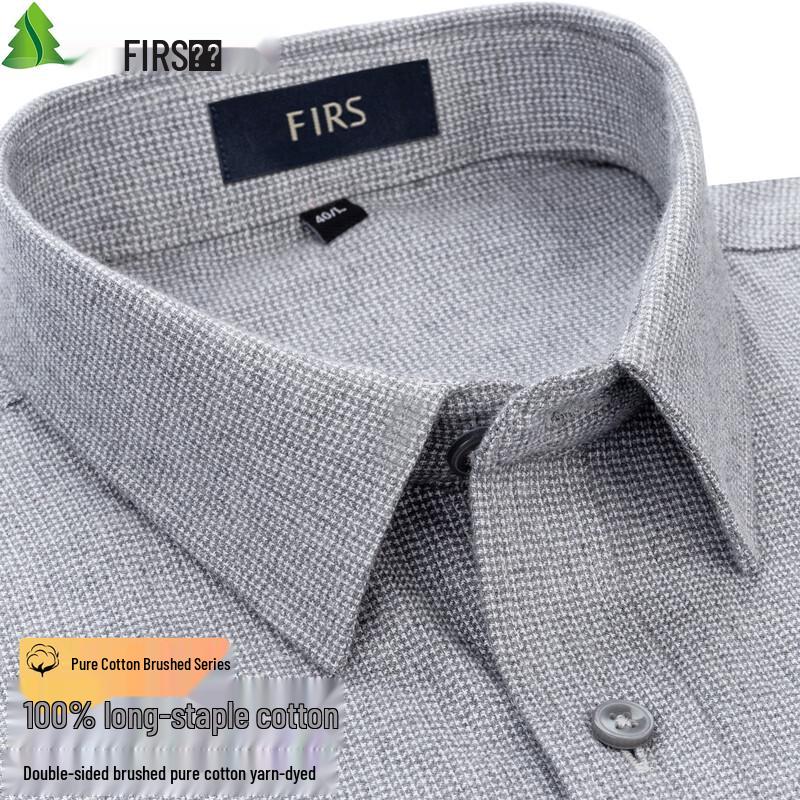 FIRS Men's Double-Sided Brushed Flannel Shirt