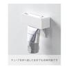 Yamazaki Jitsugyo (Yamazaki) Magnetic Toothpaste Tube Holder White W8.1 X D2.9 X H2.7cm MIST Floating Storage Toothpaste Tube Squeezer 10279