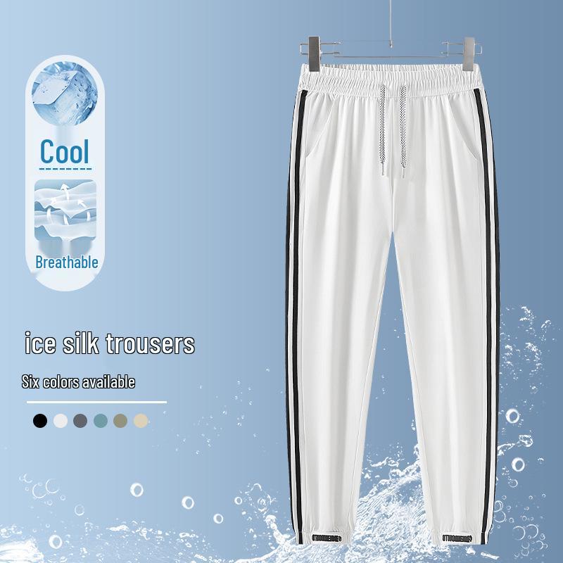 Men's Ice Silk Waterproof Sun-Protection Nylon Pants