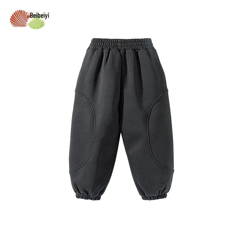 Boys  Casual Cotton Blend Jogger Pants 120/56