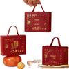 2025 Chinese Style Wedding Candy Gift Box - Engagement Handheld Candy Bag Packaging