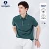 Navigare Men's Short Sleeve Polo Shirt