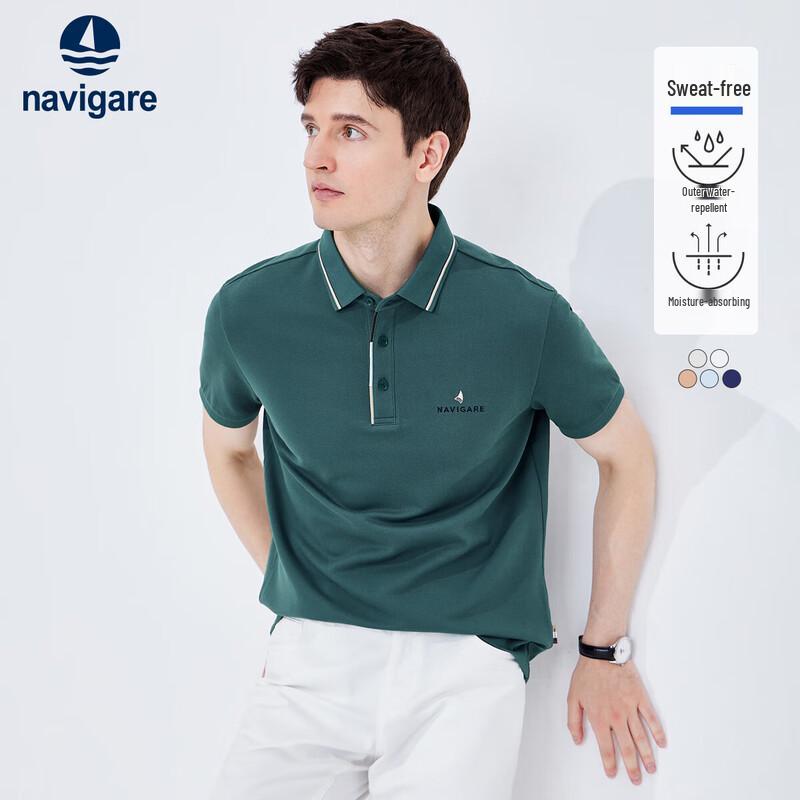 Navigare Men's Short Sleeve Polo Shirt