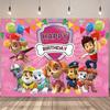 PAW Patrol Cartoon Dog Birthday Backdrop Kids Happy Birthday Photo Background Banner Baby Shower Boys Girls Party Decor Supplies