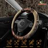 Mossy Oak Full Camo Steering Wheel Cover - Made From Premium Leather, Universal Fit For 14 1/2 To 15 Inches - Official Licensed Product - Beige Color