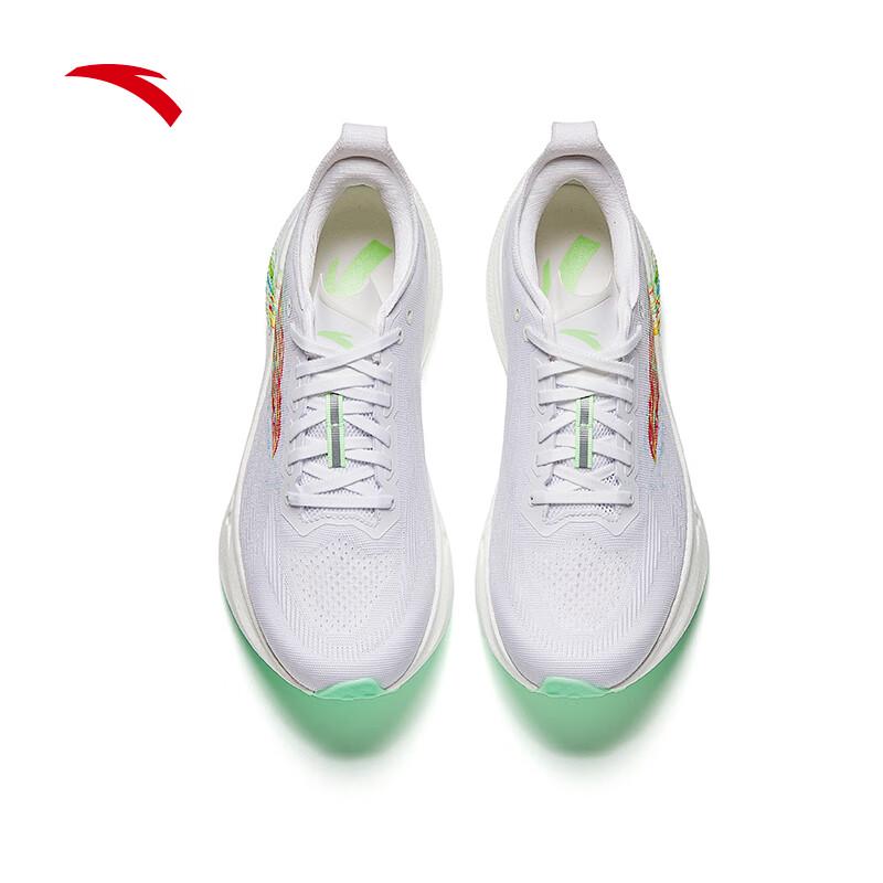 Anta Mali 2 Carbon Plate Marathon Running Shoes