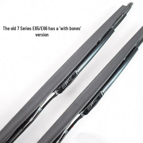 BMW 7 Series E65/E66 2002-2008 Alpina B7 Wiper Blade Guide.